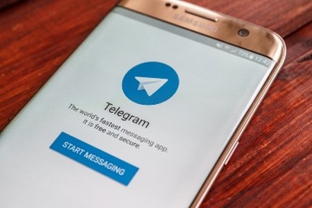 Telegram Zero-Day Exploited by Crypto-Miners
