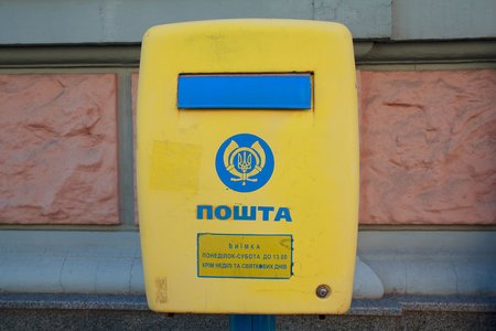 Ukrainian Postal Service Knocked Offline By Repeated DDoS
