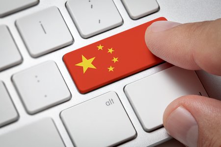 Barracuda Zero-Day Exploited by Chinese Actor