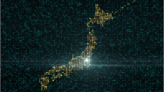 Toyota Japan Hacked, Vietnam Office Suspects Breach