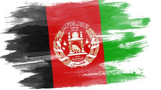 UK Ministry of Defence Fined For Afghan Data Breach