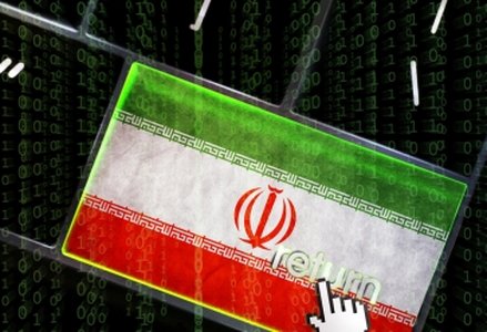 Introducing Infy: A Decade-Long Attack Campaign from Iran