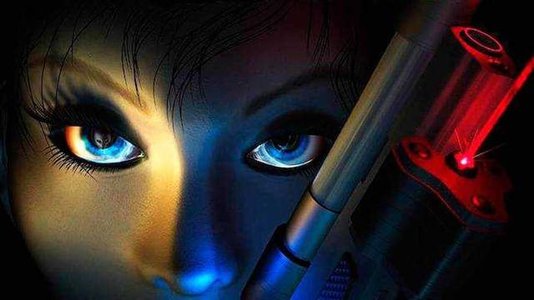 PERFECT DARK: Reports Claim That A New Game Is In The Works At Xbox's New Studio
