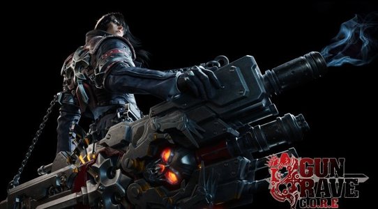 Gungrave G.O.R.E to be released in Fall 2022, gets new gameplay trailer