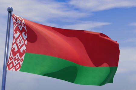 Anonymous Claims Attacks Against Belarus for Involvement in Russian Invasion of Ukraine