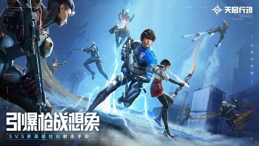 Report: Staff laid off at NetEase after relaunched Hyper Front fails to meet expectations