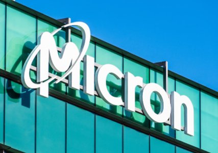 China Issues Ban on US Chipmaker Products