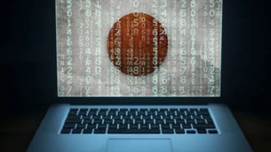 Japan Government Websites Hit By Cyber-Attacks, Killnet Suspected