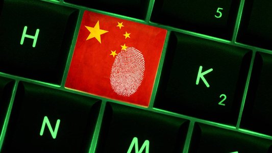 Chinese Hackers Rely on Covert Proxy Networks to Evade Detection