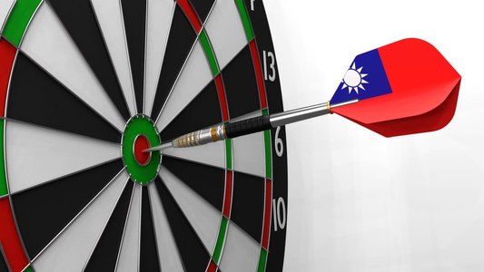 PJobRAT Malware Targets Users in Taiwan via Fake Apps