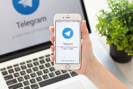 Privacy Issue Discovered in Telegram Messaging App