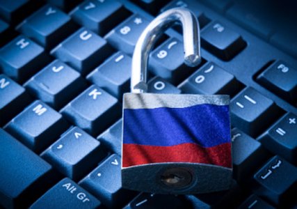 UK Politician's Email Hacked by Suspected Russian Threat Actors