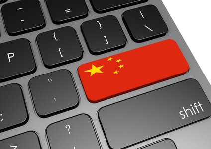Mandiant: China-backed Cyber Threats Show No Signs of Abatement
