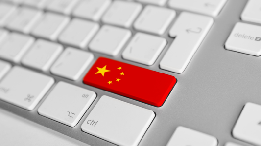 Chinese Threat Actors Target Europe in SmugX Campaign