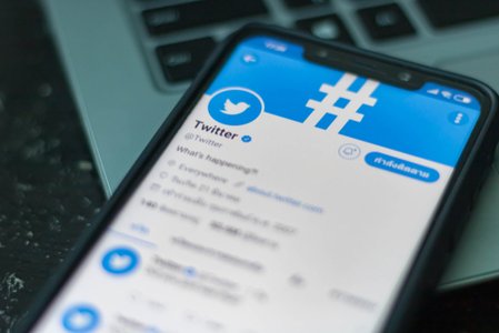 Twitter to Remove Private Media