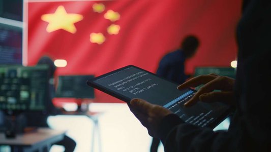 US House Bill Addresses Growing Threat of Chinese Cyber Actors