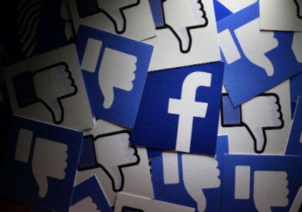Social Media Accounts Hijacked to Post Indecent Images