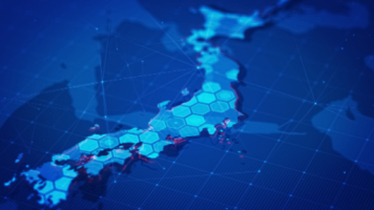 Japan Joins Key NATO Cyber Agency