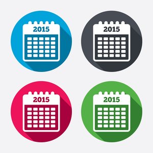 Companies Take an Average of 100-120 Days to Patch Vulnerabilities