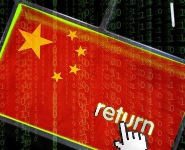 Xinjiang Users Arrested over State Spyware Usage