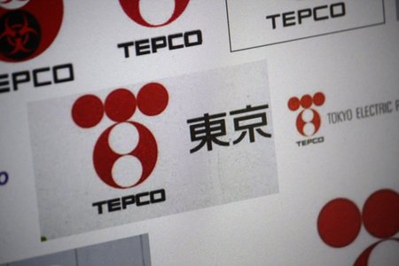 Japan’s Nuke Reactor Firm Told to Migrate Off XP ASAP