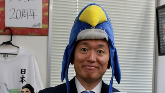 Disgaea series creator Sohei Niikawa departs Nippon Ichi Software