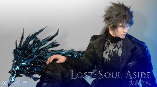 Lost Soul Aside releases on PC on May 30th