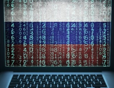 Investigation Uncovers 300+ Possible GRU Officers