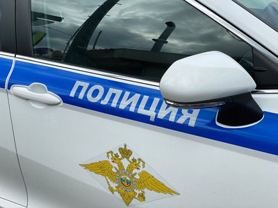 Cybersecurity CEO Arrested in Russia on Treason Charges