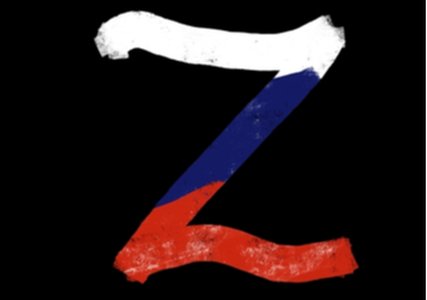 Russian Hackers Allegedly Compromise Ukrainian News Sites, Displaying ‘Z’ Symbol